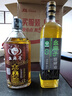 幺麻子 藤椒油400ml 青花椒油家用麻椒油麻油麻辣烫特麻调料 实拍图