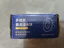 爽威面盆溢水孔塞洗手盆装饰盖密封盖水池面盆堵口器洗脸台盆溢水口通用 黄铜防臭自动开合 MP-孔塞 实拍图