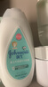 强生（Johnson）婴儿牛奶身体乳润肤露200ml 宝宝儿童青少年补水保湿面霜护手霜 实拍图