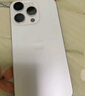 Apple/苹果 iPhone 16 Pro（A3294）128GB 白色钛金属 支持移动联通电信5G 双卡双待手机 实拍图