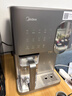 美的（Midea）冰魔方Max冰块净水器加热直饮一体机家用净水机制冰机台式净饮机国家补贴免安装JLB3799T-RO 实拍图