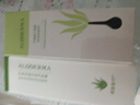 瑷露德玛芦荟花御颜精华胶10g*3片 芦荟凝胶面膜紧致抗皱补水保湿滋养护肤 实拍图