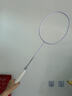 的幸均衡之刃超轻羽毛球拍全碳素纤维羽毛球耐打初学者新手耐用单拍 月相-暮山紫 质保30磅（已穿线+两个手胶） 实拍图