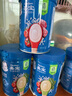 嘉宝（GERBER）番茄牛肉谷物高铁米粉婴幼儿米粉宝宝辅食米糊250g6月+100%真验厂 实拍图