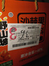 吕梁野山坡沙棘汁 果汁饮料 果汁含量40% 300ml*8瓶 整箱礼盒装 实拍图