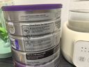 a2奶粉紫白金版A2儿童配方牛奶粉4段(3岁以上)900g*6罐【送礼品】 实拍图