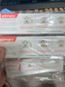 ELMEX艾美适0-6岁儿童牙膏含氟防蛀易洁净低泡瑞士原装进口 50ml*2 0-6岁儿童*2 实拍图