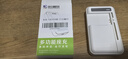 AIXIDA万能充电器ccd通用型多用LCD液晶充USB显示充电器手机相机电池充电座 需配2A以内充电头使用（3000以上-5000 ） 充满一目了然 实拍图
