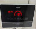 海尔（Haier）太阳能热水器家用一级能效保温聚热环热吸比95%WIFI自动上水光电两用 20管145升S6（3-5人） 实拍图