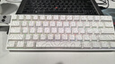 狼蛛（AULA）MINI 60HE磁轴键盘无线三模 RT电竞游戏客制化机械键盘有线60键网页驱动无畏契约8K回报率可调死区 MINI60HEPRO白色【烟云磁轴+白色等高线 实拍图