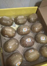 佳沛（zespri）新西兰  阳光金奇异果10粒礼盒巨大果单果约144-175g 水果 猕猴桃 实拍图