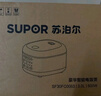 苏泊尔（SUPOR）电饭煲1-8人有钛0涂层不粘球釜4升IH加热电饭锅智能家用多功能微压煮饭锅F40H2063S 实拍图