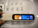 阿尔法蛋词典笔D1Pro【国家补贴】英语点读笔小初高中同步全科扫描笔 翻译笔电子词典单词笔便携式学习机 实拍图