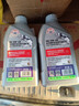 统一（Monarch）京保养 机油全合成机油汽机油  5W-40 SN级 1L 汽车保养 实拍图