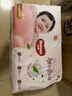 好奇（Huggies）铂金装小桃裤成长裤L120片(9-14kg)大号尿不湿拉拉裤【透爽散热】 实拍图