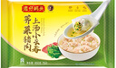 湾仔码头上汤小云吞荠菜猪肉600g75只馄饨早餐夜宵速食冷冻混沌 实拍图