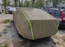 智国者车衣全车罩防晒防雨防雪冰雹别克君威红旗h5凯美瑞亚洲龙加厚外罩 实拍图