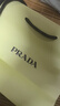 普拉达（PRADA）新年礼物 唇膏口红U011灵动裸 滋润润唇膏生日礼物送女友 实拍图