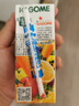 可果美（KAGOME）日本进口 野菜生活果蔬汁复合蔬菜汁儿童饮料橙汁200ml*12盒整箱 实拍图