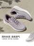 斯凯奇（Skechers）运动鞋女士秋季闪穿一脚蹬软底舒适休闲健步鞋百搭女鞋 实拍图