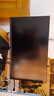SANC盛色23.8英寸2K超频260Hz FastIPS显示器1ms 硬件低蓝光 耳机挂架小夜灯 升降支架电竞电脑屏幕G3Q 实拍图