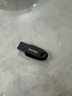 闪迪（SanDisk）64GB USB3.2 U盘 CZ550黑色 读速100MB/s 安全加密 数据恢复 学习办公电脑车载 高速大容量优盘 实拍图
