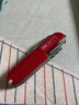 维氏瑞士军刀羽量拳击手8项多功能水果刀刀折叠刀红色0.2303 实拍图