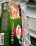 荷美尔（Hormel）超值加州风味火腿片150g/袋*3 火腿切片 儿童早餐三明治烧烤食材 实拍图