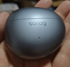 SANAG【补贴25%】塞那S7S AI耳夹式蓝牙耳机骨传导概念无线不入耳挂耳降噪运动跑步会议翻译 【咨询领优惠】S7SAI MAX-黑 全新升级第七代耳夹 实拍图