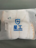 星工劳保手套棉纱线手套防滑耐磨加厚工作干活手套20付XGS-X5 实拍图