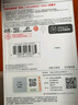 闪迪（SanDisk）32GB TF（MicroSD）内存卡A1 U1 C10 至尊高速移动版存储卡 读速120MB/s 手机平板游戏机内存卡 实拍图