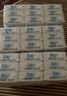 洁柔手帕纸Lotion4层6片*54包纸巾小包樱花系列保湿精华母婴可用 实拍图