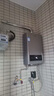 海尔（Haier）【MODEL】16升燃气热水器天然气家用 一厨两卫【国家补贴15%】低水压启动 上门安装16MODEL(12T)U1 实拍图