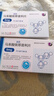 [依苏] 马来酸依那普利片5mg*8片*2板/盒 实拍图