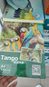 天章 （TANGO）新绿天章 A4相纸200g 高光风景照相片纸 高光泽家庭照相纸 A4喷墨证件照照相片打印纸 20张/包 实拍图