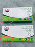 一次性T-PE手套食品级加厚耐用厨房餐饮食用防护隔离家用劳务手套 【L码200只】 实拍图