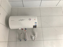 万和（Vanward）【小白云T4】60升电热水器家用储水式 2200W速热节能出租屋小型专利防电墙保护国家补贴15% 实拍图