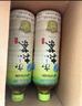 伊藤园（ITOEN） 冷萃绿茶茶叶饮料 无糖茶饮料 0糖0脂0卡饮料 600ml*15瓶 整箱 实拍图