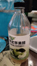 海霖原浆苹果醋3.5度475ml瓶装无添加发酵醋0非饮料山西酿造果醋 实拍图