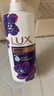 力士（LUX）沐浴露液乳沫正品牌官方旗舰店大容量女男士持久留香幽莲滋润洗澡 幽莲魅肤350克【体验装】 实拍图