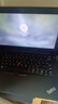 联想（Lenovo)二手笔记本电脑小新 Air/pro 13/14/15.6寸 轻薄商务制图办公本 9新全能款i7三代四核】16G1TB固态独显13款 . 实拍图