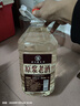 星福台贵州酱香型白酒53度纯粮食高粱原浆老酒5L桶装高度泡酒用酒 实拍图