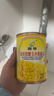 金黄甜糯玉米粒罐头嫩玉米沙拉水果黄金松仁玉米烙400g/罐 玉米粒罐头400g 6罐 实拍图