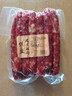 佳盈（JIAYING）广式腊肠广味香肠江门腊肠农家手工香肠年货腊味煲仔饭麻辣肠 广式腊肠*2袋【共2斤】 实拍图