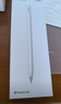 HUAWEI M-Pencil 套装 平板创作笔 华为手写笔 星闪技术超低时延 雪域白 实拍图