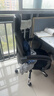黑白调P4 Pro人体工学电脑椅子办公椅可躺午休椅电竞椅久坐舒适老板椅 耀黑(2D腰托+155°带脚托可躺） 实拍图