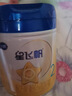 飞鹤星飞帆2段奶粉较大婴儿幼儿配方700g罐装 6-12月【咨询免费领奶粉 实拍图