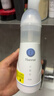 朔茂（sonmol）洗鼻器 儿童电动喷雾生理海盐水雾化鼻炎鼻腔冲洗器 MFNI-03EB 实拍图