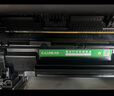 才进适用hp惠普p1007硒鼓Laserjet Pro MFP p1008激光打印机墨盒hp1008原装复印一体机墨粉盒1007专用碳粉盒 实拍图