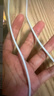 Apple/苹果 USB-C/type-c转闪电充电线-2米 数据线苹果充电线手机充电线 适用于iphone14/iphone13 实拍图